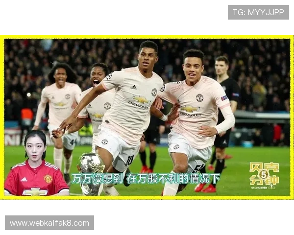 凯发足球官网下载app安全保障措施，保障用户信息与资金安全