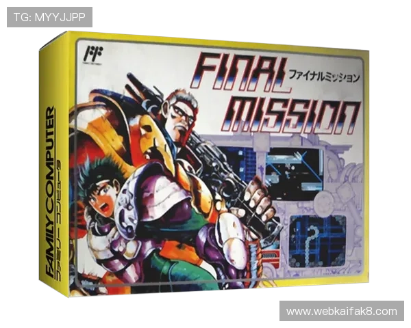 FC电游玩家交流社区，分享游戏心得共同探索更多精彩内容