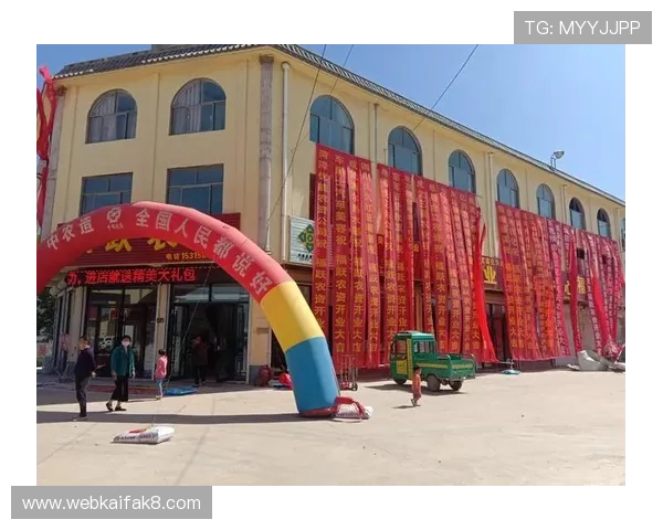 K8凯发在线官网最新优惠活动及促销方案全面解析