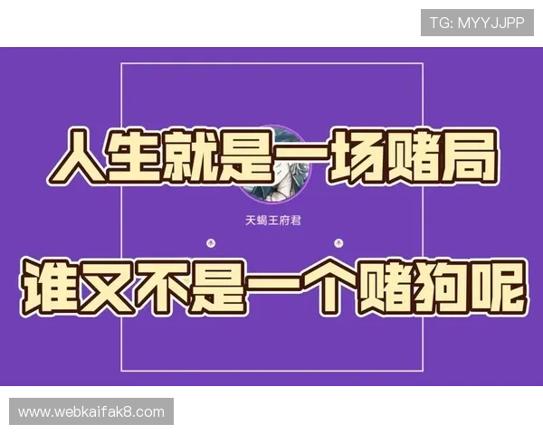 凯时人生就是赌:将游戏思维运用到职场竞争中的实用策略 凯时人生就是赌:将游戏思维运用到职场竞争中的实用策略