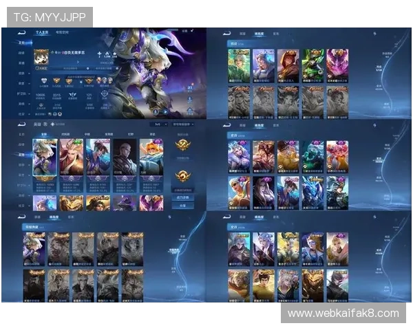 凯发电游官网登录入口安全保障措施，确保玩家账号信息安全