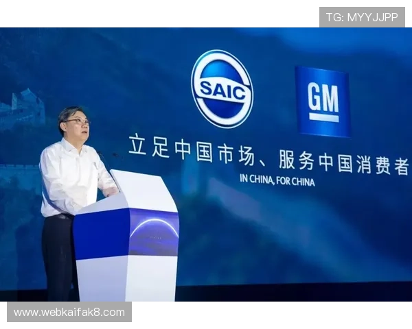 凯发集团旗下公司在科技创新领域的投资与未来规划 凯发集团旗下公司在科技创新领域的投资与未来规划