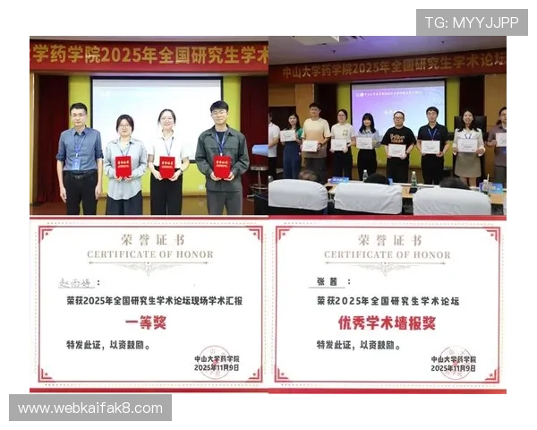 官方推荐的PA视讯注册流程详尽指导帮助您顺利完成注册