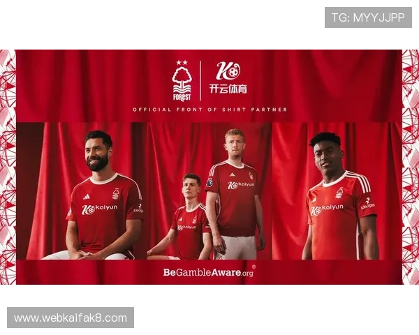 开云体育滚球赛事分析提供专业数据支持提升你的投注成功率和中奖几率