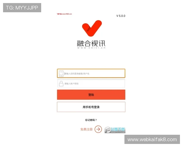 稳健可靠的ag视讯下载流程详解,确保您的帐号安全无忧 稳健可靠的ag视讯下载流程详解,确保您的帐号安全无忧