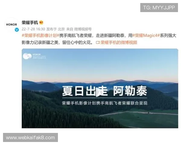 探秘凯发手机官方地址的幕后故事,揭示官方网站的运营理念 探秘凯发手机官方地址的幕后故事,揭示官方网站的运营理念