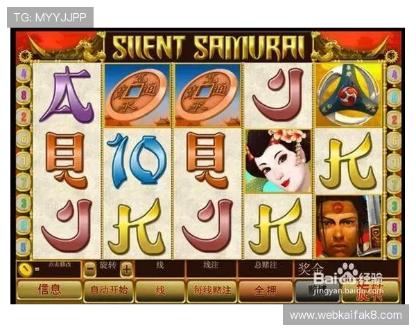 如何选择可靠的视讯游戏官网保障个人信息和资金安全的实用指南