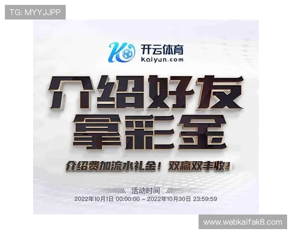 开云体育app下载安卓下载安装步骤详解,轻松掌握快速开启体育娱乐 开云体育app下载安卓下载安装步骤详解,轻松掌握快速开启体育娱乐