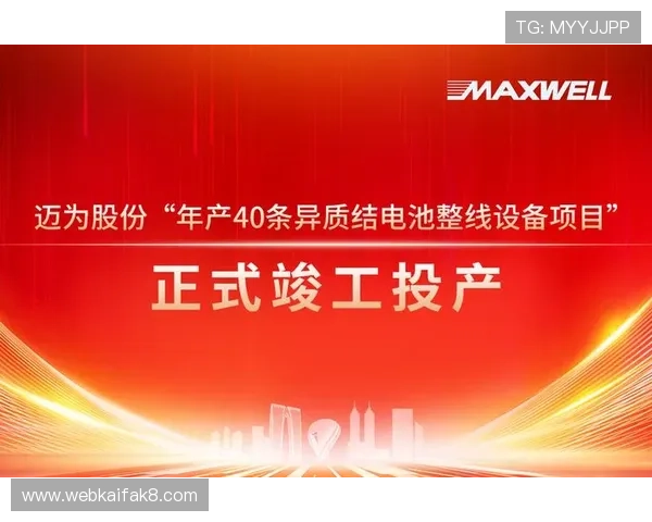 凯发线上app下载网址官方入口，最新版本下载资源全面更新介绍