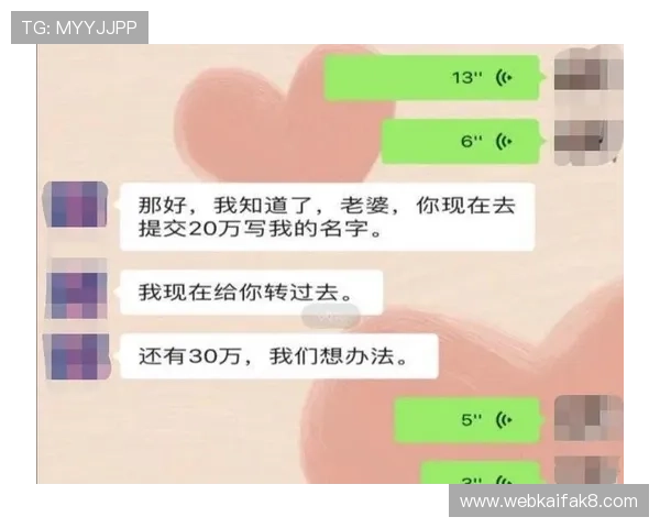 凯发K8会员在线客服服务介绍及常见问题解答