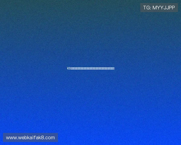 K8凯发官网登录引领行业创新,推动线上博彩平台的智能化发展趋势 K8凯发官网登录引领行业创新,推动线上博彩平台的智能化发展趋势