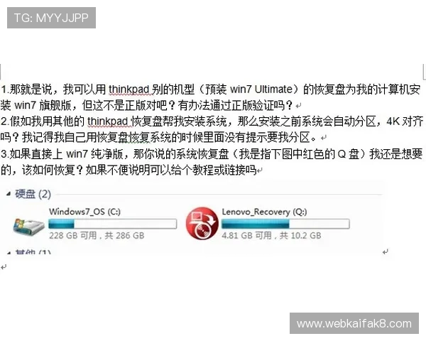 凯发ag旗舰厅登录客服支持全天在线，解决您的各种疑问
