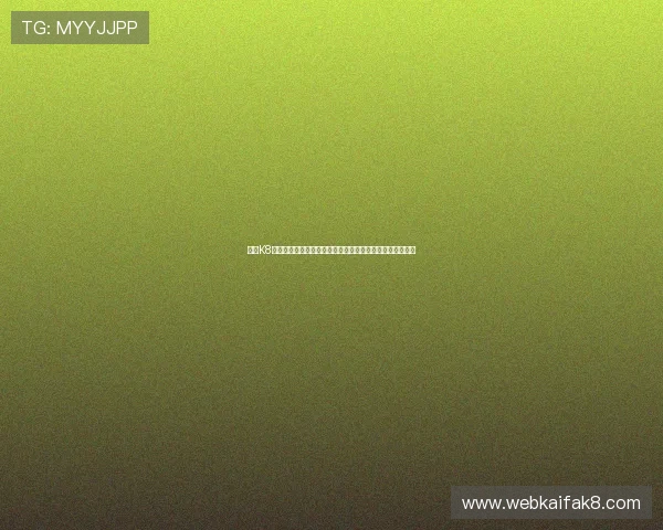 凯发K8手机娱乐支持多种支付方式实现快速便捷的充值与提现流程 凯发K8手机娱乐支持多种支付方式实现快速便捷的充值与提现流程