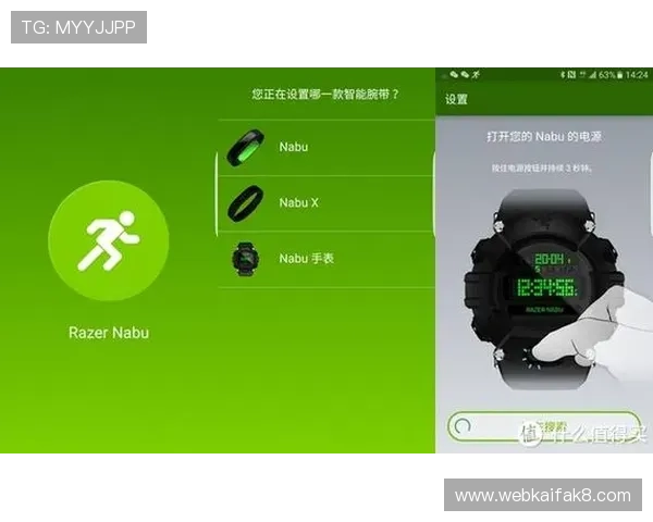 全面介绍k8娱乐app下载的功能特色与使用技巧，提升您的游戏体验
