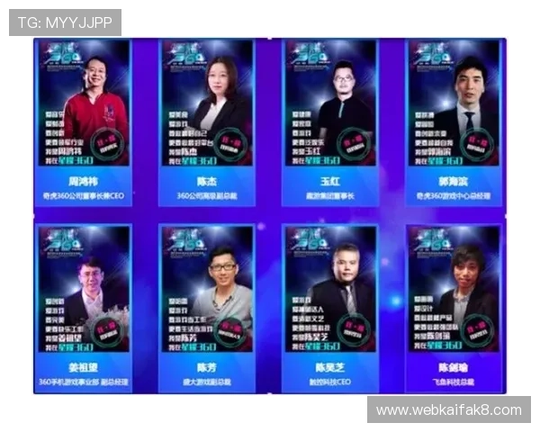 凯发PK10官方宣布新版本上线，游戏玩法创新引领行业新潮流