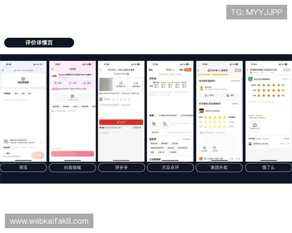 K8视讯主页用户评价与口碑分析，了解平台的真实使用体验与信誉