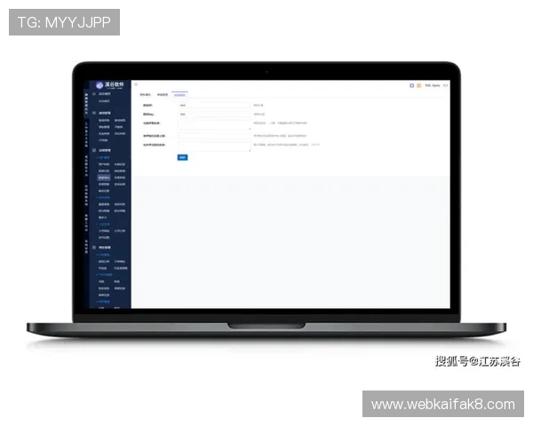 K8亚娱平台的技术支持与安全保障措施：确保游戏环境稳定与用户信息安全