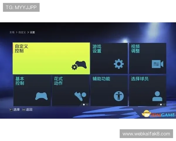 K8扑鱼登陆注册流程详解新手玩家快速上手捕鱼游戏指南