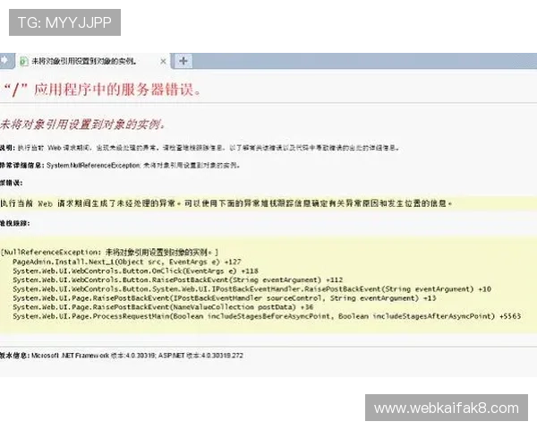 凯发体育官网平台登录网址详细指南，帮助新手快速找到官方入口实现顺畅登录体验