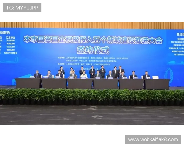 凯发了k8娱乐客户服务体系全面提升用户体验的关键措施