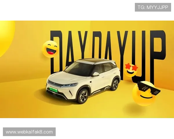 凯发k8优惠活动与奖励政策详解助力玩家享受更多福利与惊喜体验