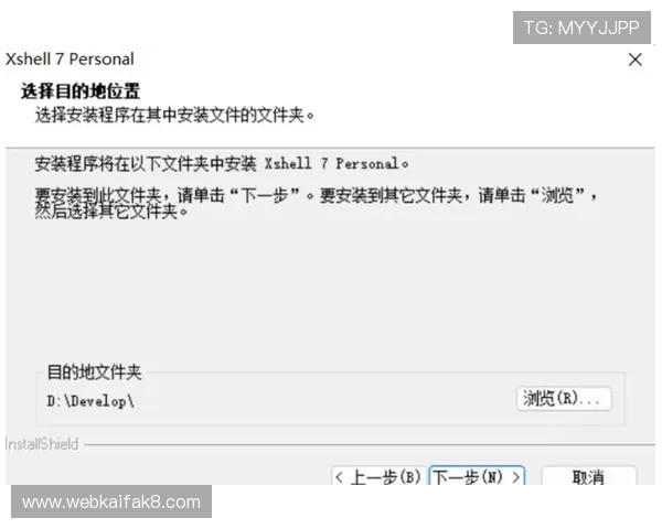 凯发备用手机客户端下载：快速下载安装流程详解与常见问题解答