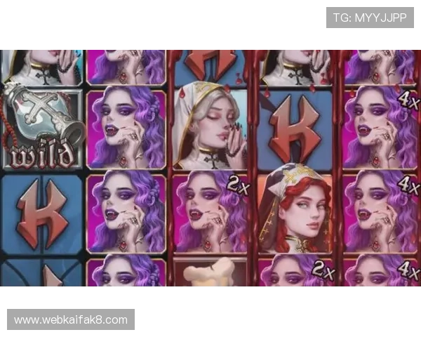 pp电子游戏爆分技巧