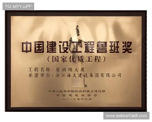 凯发国际入口:如何快速注册并顺利登录凯发国际平台的详细操作流程 凯发国际入口:如何快速注册并顺利登录凯发国际平台的详细操作流程