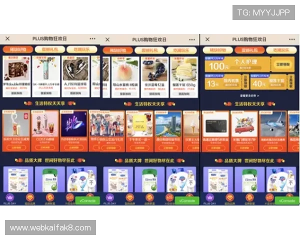 凯发娱乐VIP专属优惠礼包上线，会员尊享专属礼遇与惊喜不断