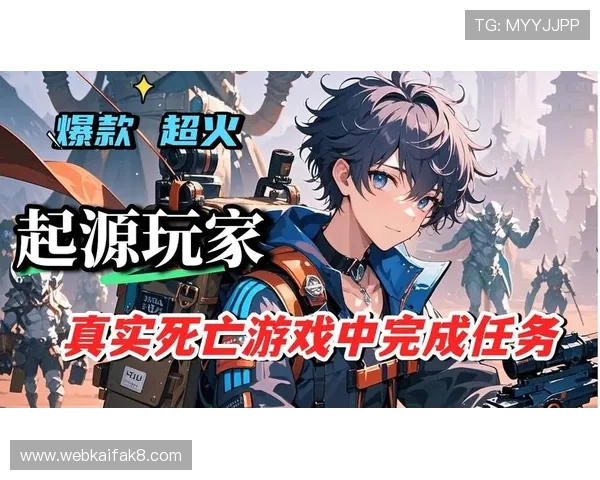 PT国际官网最新新闻资讯，帮助玩家了解游戏发展方向与未来更新计划