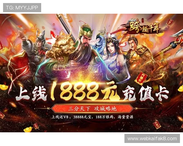 全面介绍爱趣游戏盒子官网功能特色及使用技巧提升游戏体验