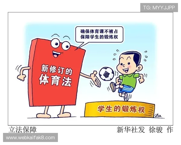 bsport体育入口安全可靠的登录入口确保用户个人信息和资金安全保障体育娱乐无忧