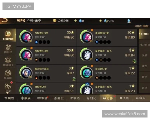 凯发官方网站入口汇聚多款热门游戏推荐和专业攻略，让玩家轻松提升游戏水平和娱乐体验