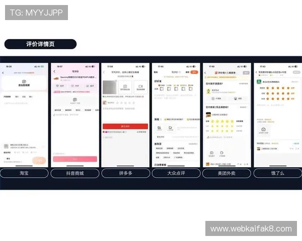 凯发旗舰网站用户评价与口碑分析，选择可信赖的线上游戏平台的参考依据