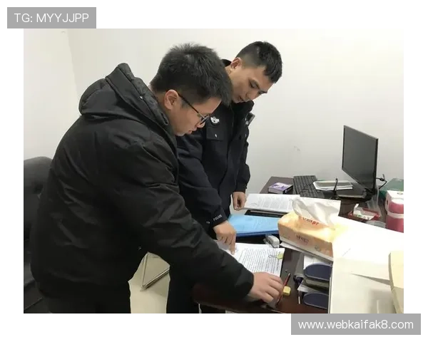 凯发戏在线注册后如何设置安全密码保障账号安全与财产安全