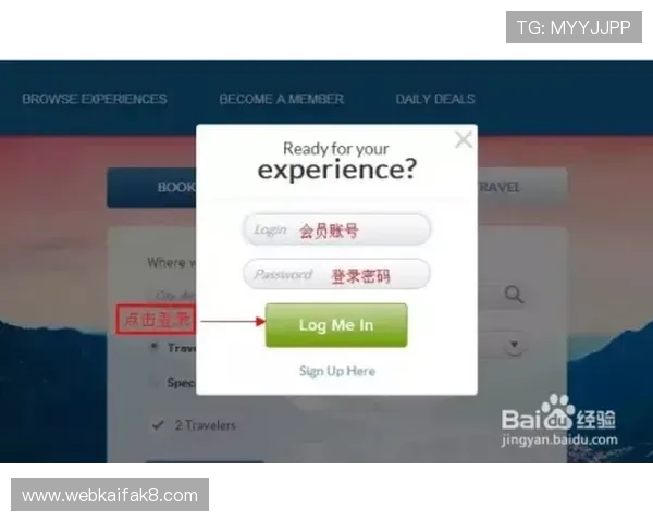 凯发网网站新手注册流程详细步骤指导快速开启游戏之旅 凯发网网站新手注册流程详细步骤指导快速开启游戏之旅