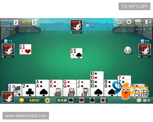 凯发赌场扑克专业玩家必备的策略技巧，助你在牌局中占据优势