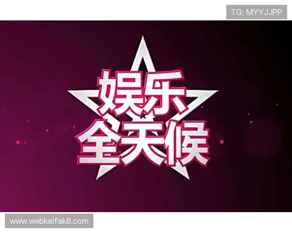 凯发娱乐在线官网官方平台保障玩家资金安全，专业客服全天候为您提供贴心服务