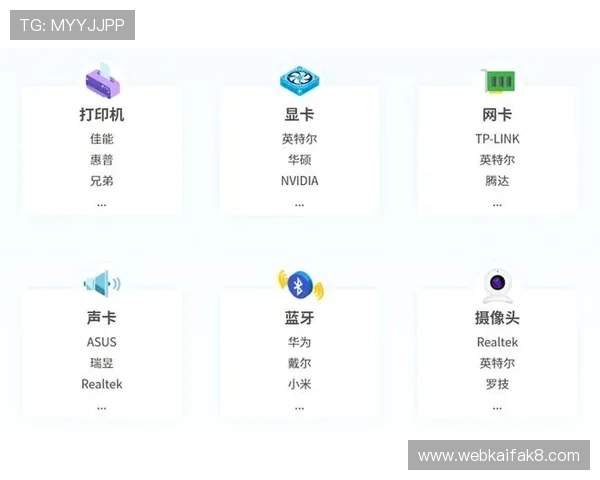 凯发手机app如何下载软件详细步骤指南帮助新手快速安装 凯发手机app如何下载软件详细步骤指南帮助新手快速安装