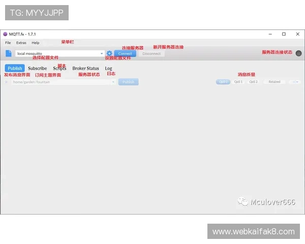 凯发客户端苹果版本免费下载安装流程详解，确保每一步都安全顺利