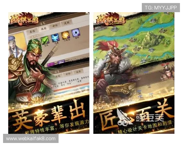 官方授权爱游戏app中国版登录入口，确保账号安全与游戏顺畅体验