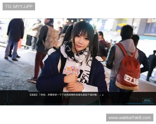 天博真人游戏最新玩法介绍让你轻松掌握高胜率技巧