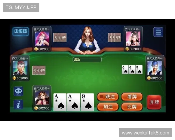 无需下载即可玩炸金花网页版，在线试玩和下载的最佳解决方案