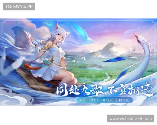 爱游戏官方入口安卓版详细操作流程，帮助新手玩家快速上手畅享游戏乐趣