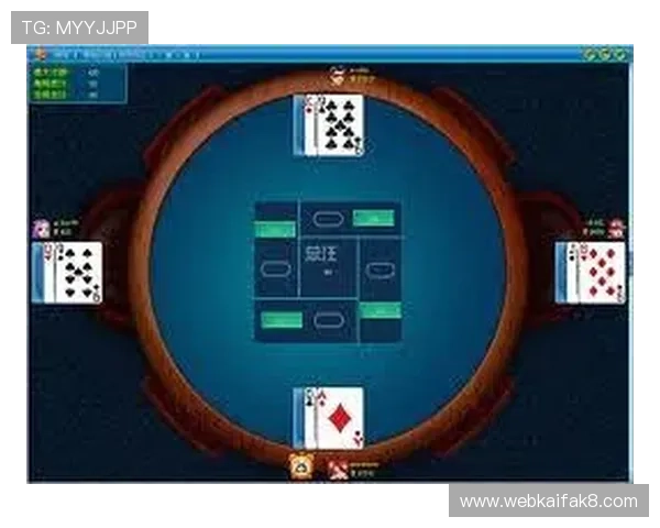 凯发港式梭哈:港式梭哈游戏中的常见错误及避免方法详解 凯发港式梭哈:港式梭哈游戏中的常见错误及避免方法详解