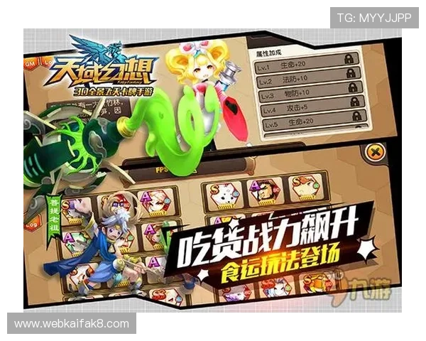 凯发游戏最新优惠活动全面解析助你轻松赢取丰厚奖励