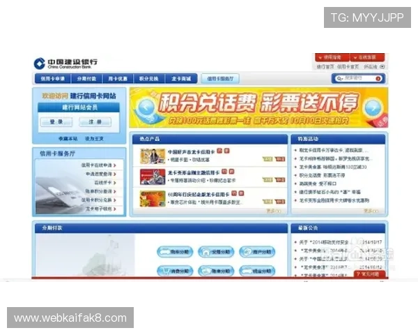 凯发电投网站首页：便捷的客户服务入口与在线咨询平台