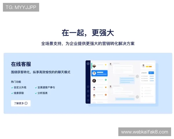 凯发电子注册流程详解新手快速上手玩转电子游戏平台