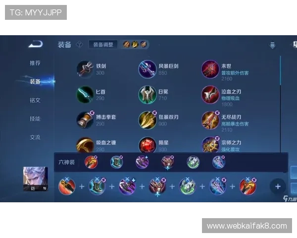 凯发电游官网安全保障措施，保障玩家资金与个人信息安全无忧