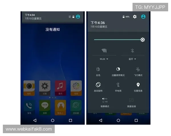 凯发登录手机平台全面升级，优化界面设计提升用户操作便捷性